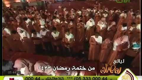سورة الطارق ، تلاوة جميله للشيخ محمد اللحيدان :)