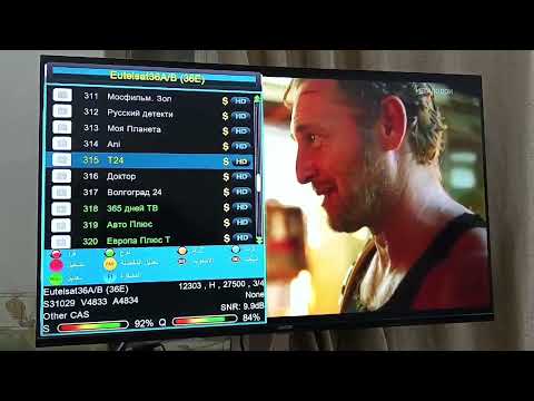 قنوات يوتلسات 36شرق
