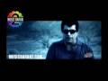 Soroush - Bi Ensaf