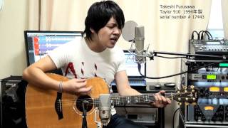 Eleanor Rigby Beatles 古澤剛 Taylor 810 テイラー Takeshi Furusawa chords