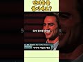 반려동물 줄기세포?