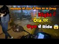 Porter  ola bike taxi      night   oyo  ride  latest  part time earning