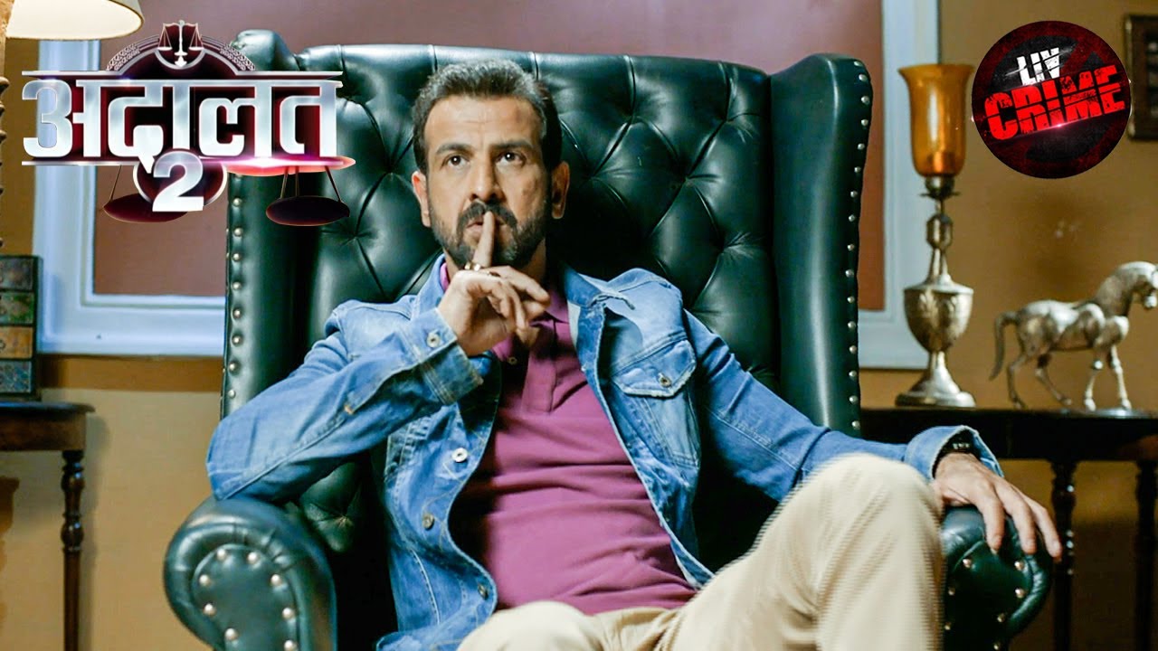 A Strange Case With Seven Prime Suspects | अदालत | Adaalat S2 | Full Episode