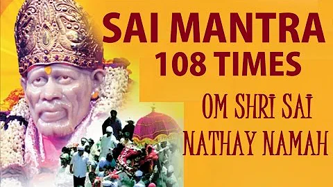 Sai Mantra 108 times I PRAMOD MEDHI I Sai Bhajan I Full Audio Song
