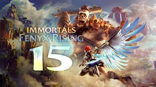 Immortals Fenyx Rising (прохождения) 15: Легкое дыхание, Сердце огня, Прорыв, Темное искусство.