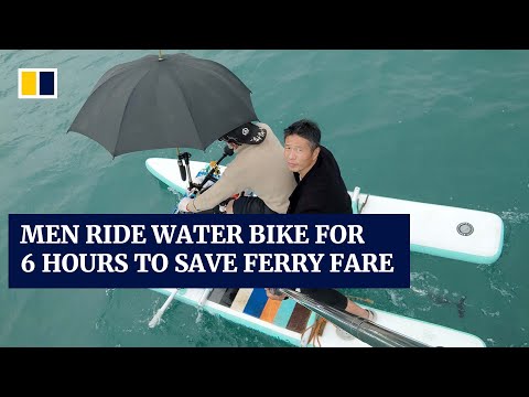 Chinese men ride water bike for 6 hours to save ferry fare