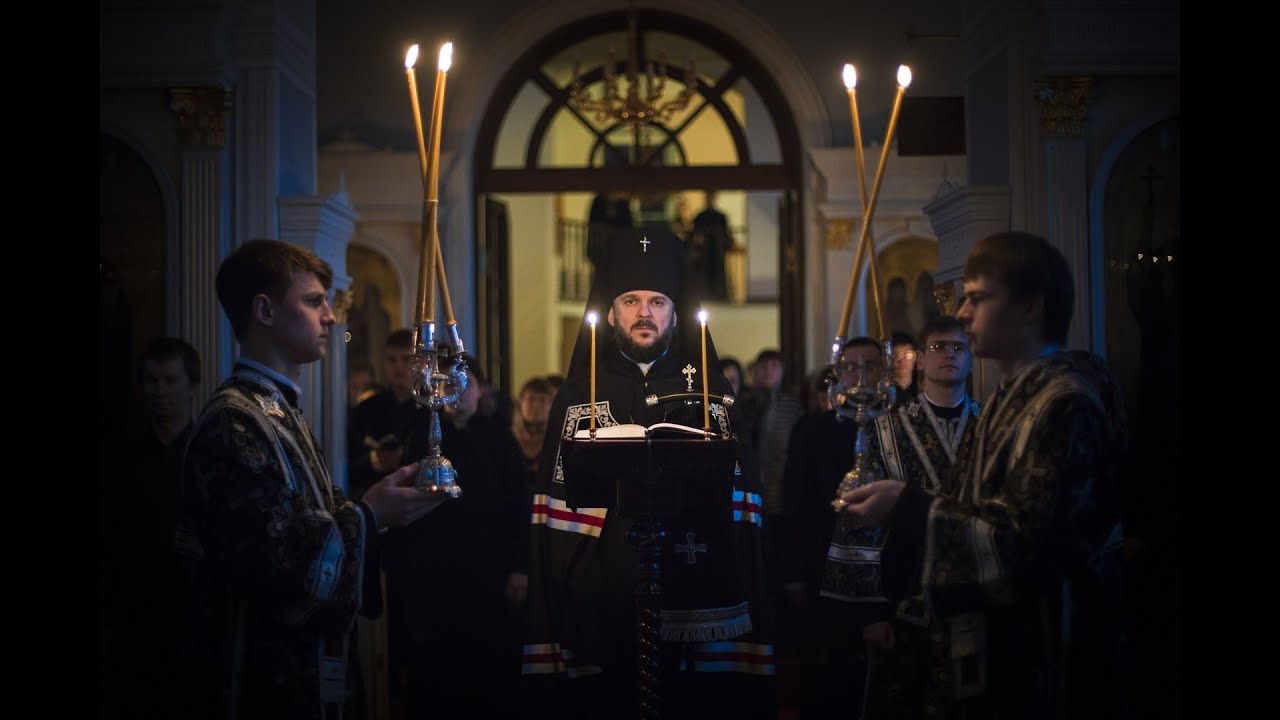 Покаянный канон перед исповедью слушать. Канон Великого Андрея Критского в храме. Чтение Великого канона Андрея Критского в храме. Великий канон прп. Андрея Критского. Покаянный канон Андрея Критского понедельник.