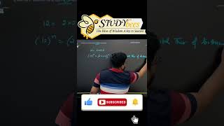 Prac. Prob. 26 | Real Numbers | Class 10th | #studybees #class10th #practicequestion #realnumbers