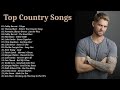 Brett Young, Gabby Barrett, Luke Bryan, Morgan Wallen, Luke Combs, Eric Church | Country Music