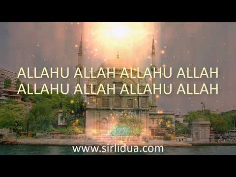 Allahu Allah Zikri - sirlidua.com - Kısa Video