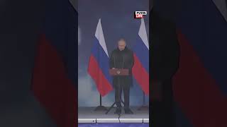 Владимир Путин вручил государственные награды воинским частям ВКС РФ