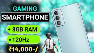 8+128GB || Top 5 Powerful Gaming Phone's Under 14000 In India || Best Phone Under 14000