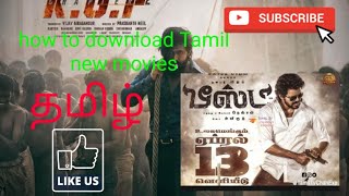 How To Download Tamil New 2022 Movies In Tamil
