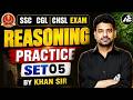 Reasoning Practice Set 05 | SSC CGL + CHSL Important Questions | By Khan Sir