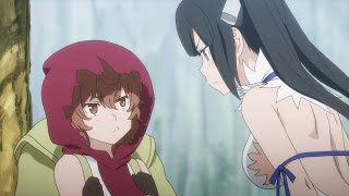 Danmachi Dub - Hestias Perfume