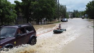 Керчь Потоп 17.06.2021