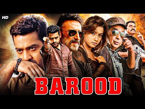 Barood Superhit Full Hindi Dubbed Action Movie | Jr. NTR | Rakshitha | Brahmanandam Comedy Movie