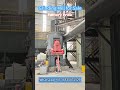 Fine Powder Grinding System for Stone #verticalmill