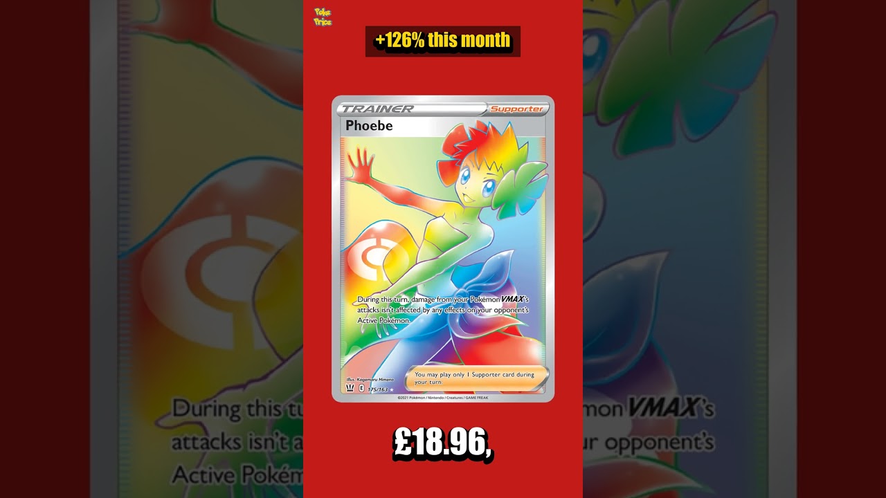 white flare pokemon cards *Japanese* Pokemon White Flare Booster Box