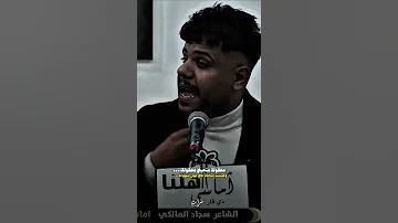 معقولة مزج شعر الشعرالشعبي اكسبلور ذواقه شعر شعبي عراقي حلات شعر عراقي لايك تصميم فيديوهات ستوريات 