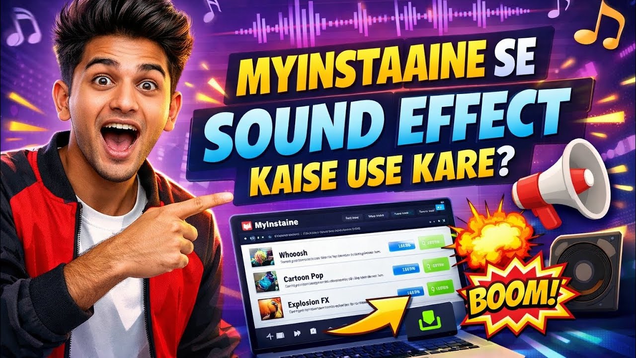 MyInstaine Se Sound Effect Kaise Use Kare? 😱 | Full Beginner Guide