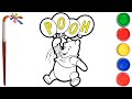 Winnie the Pooh. Coloring and drawing for kids. draw with a brush.Винни-Пух. Раскраски для детей.