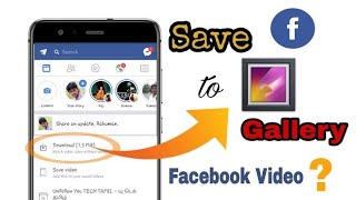 Save fb video to gallery subscribe