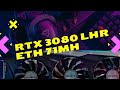 Майнинг Nvidia 3080 LHR дает 71Mh на Эфире в Lolminer 1.34