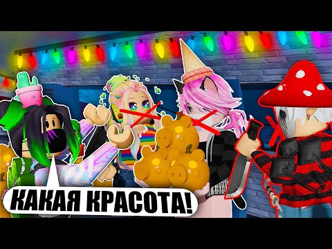 Видео: МОЛЧАЛИВЫЙ ПРЕДАТЕЛЬ, НО У НАС УЖЕ ХЕЛЛОУИН?! Roblox Piggy