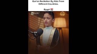 Beautiful Quran Recitation by Kids 🌟 | Surah Al-Maidah 📖 | Egypt 🇪🇬 | Omar Ali🎙️