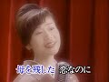 波止場にて~神野美伽 カバー 范瑞娥