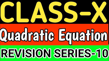 Quadratic equation class 10 ! Quadratic equations ncert ! Quadratic equations Cgapter 4 cbse !