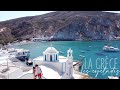 Les cyclades paros milos