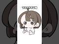 共感者求む #イラスト #イラスト動画 #メイク #あるある
