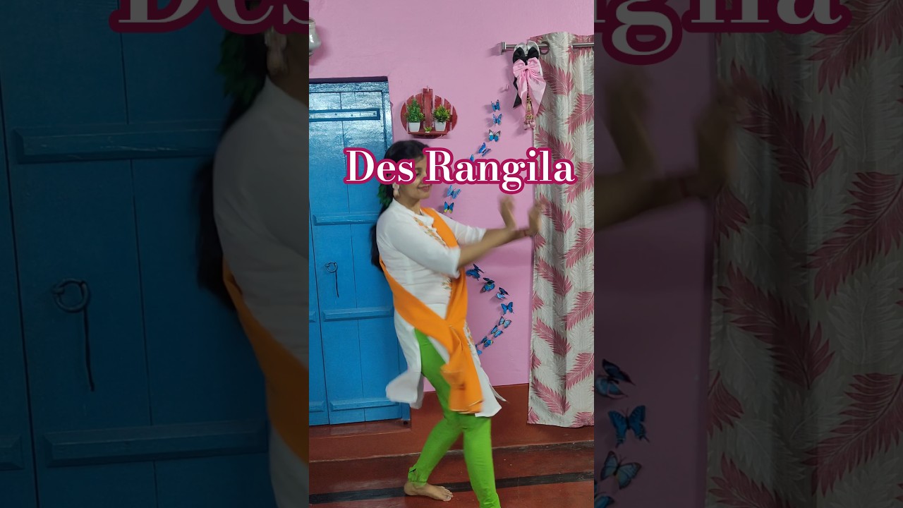 des Rangila...