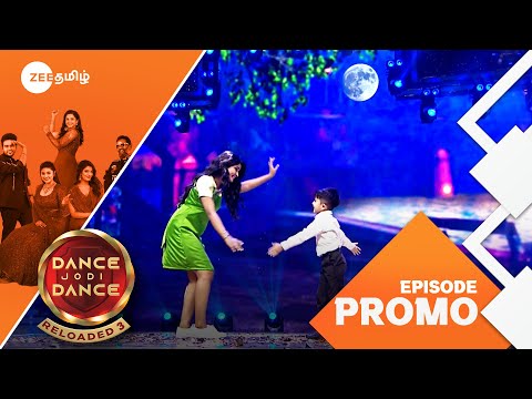 Dance Jodi Dance