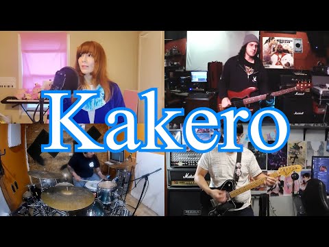 【Moonlight Kiseki】Kakero (駆けろ) - Hoshimachi Suisei (星街すいせい) || (Band cover)