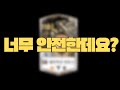 ㅈㄴ 안전하게 돈벌기 가능합니다 ㅋㅋㅋ