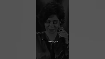 القى روحي بتنده ليه موسيقي حزن هموم 