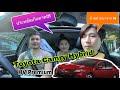 Toyota Camry Hybrid HV Premium คนใช้จริง ผมฟังยังอึ้งกับความประหยัด @Linkไปเรื่อย Channel