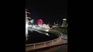 Yokohama Bay Area at night