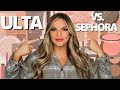 ULTA VS. SEPHORA COLLECTION | HITS AND MISSES | Casey Holmes