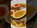 これはラーメンじゃない