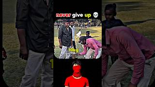 💀neve give up 🔥 #viralvideo #trrndingshorts #newvideo #futurehouse #amezing #shorts
