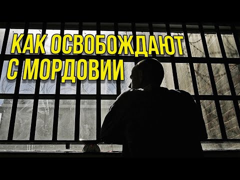 Видео: Master Creating влиза в ограничена зона