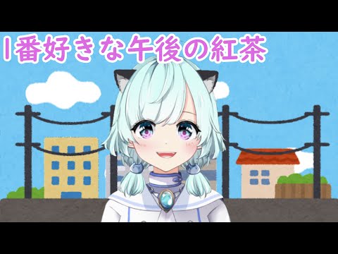 おはよ～ユキカゼ 4日目