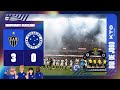 Atlticomg x cruzeiro ao vivo da arena  3 rodada do brasileiro 2024