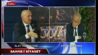 Gelir Uzmanlığı Ve Defterdarlık Uzmanlığı Özel Sınavı Yazılı Ve Sözlü Başarı Notları Düşürülmeli