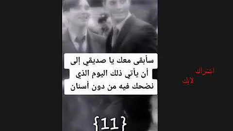 ØªØ­Ù…ÙŠÙ„ Ø§Ø¬Ù…Ù„ 30 Ù…Ù† Ø§Ù‚ÙˆØ§Ù„ ØªÙˆÙ…Ø§Ø³ Ø´ÙŠÙ„Ø¨ÙŠ Ø£Ø±ÙˆØ¹ Ø£Ù‚ÙˆØ§Ù„ ÙˆØ­ÙƒÙ… ØªÙˆÙ…Ø§Ø³ Ø´ÙŠÙ„Ø¨ÙŠ Ù…Ø¹ Ù…ÙˆØ³ÙŠÙ‚Ù‰ Ø§Ø¬Ù†Ø¨ÙŠ Ù…ØªÙ†ÙˆØ¹ Ø¨ÙŠÙƒÙŠ Ø¨Ù„Ø§ÙŠÙ†Ø¯Ø±Ø²
