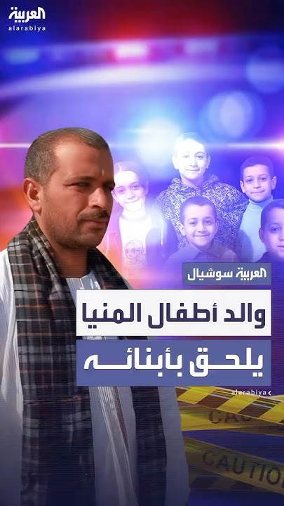    6..     
 - نشر قبل 12 دقيقة